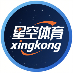 星空娱乐