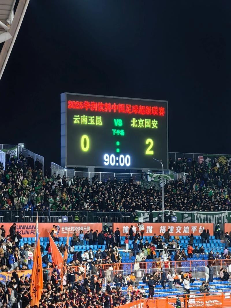 昆明获准成为十二强赛中国队第三个主场承办城市