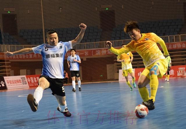 五甲联赛南一区小组赛阶段收官 四支球队成功会师半决赛 五甲联赛南一区小组赛阶段收官 四支球队成功会师半决赛