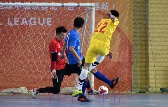 五甲联赛北一区半决赛结束 北师大队与河北福美队晋级总决赛 五甲联赛北一区半决赛结束 北师大队与河北福美队晋级总决赛