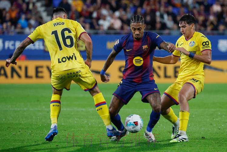 裤袜：胜赫塔菲增添信心 希望国王杯决赛胜巴萨