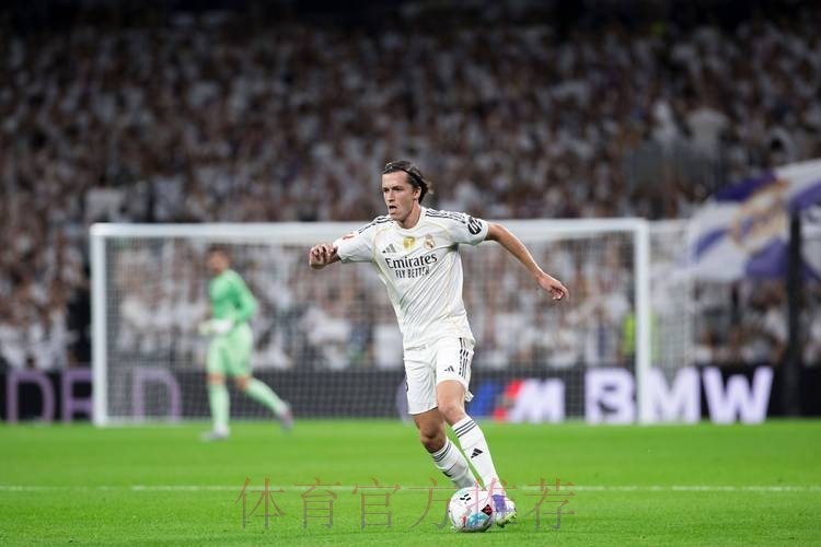 马卡：皇马决定留下18岁中卫迭戈-阿瓜多